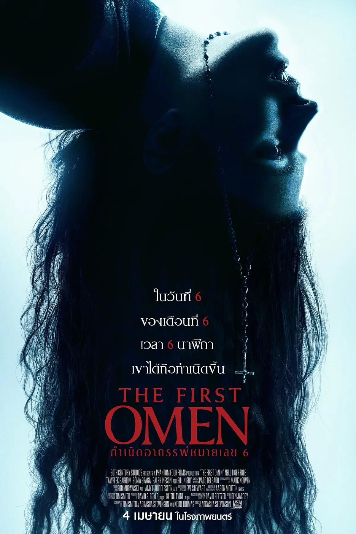 The First Omen | กำเนิดอาถรรพ์หมายเลข 6 [ZOOM เสียงไทยโรง]
