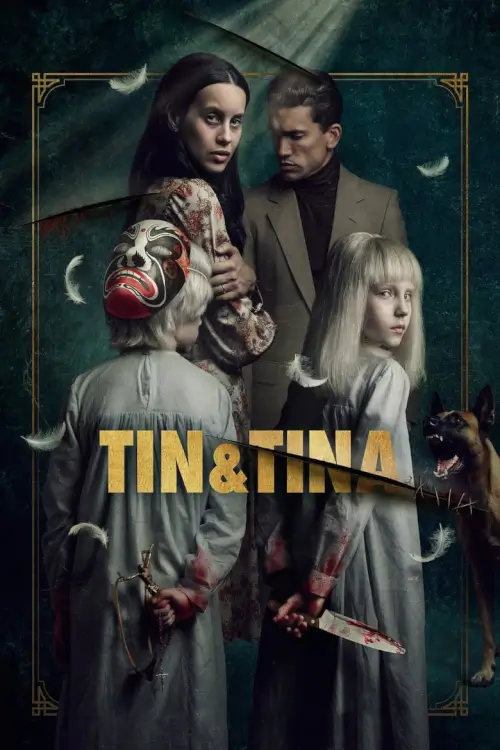 Tin & Tina | ตินกับตินา