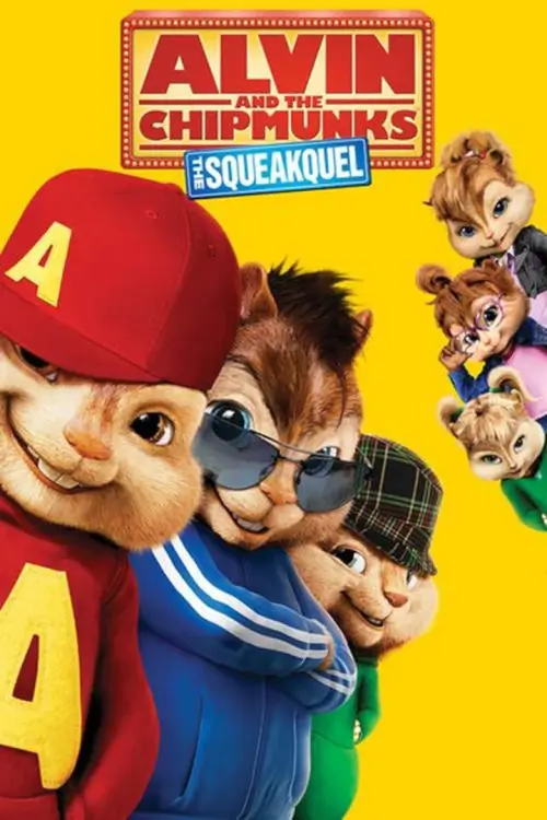Alvin and the Chipmunks: The Squeakquel | แอลวินกับสหายชิพมังค์จอมซน 2