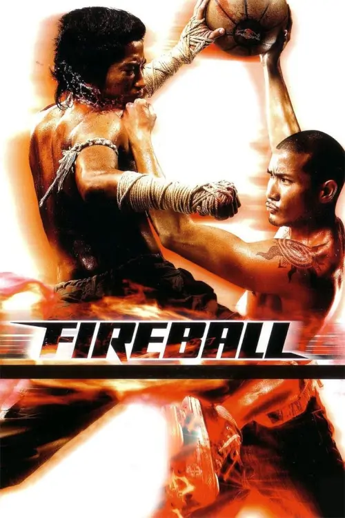 ท้าชน | Fireball