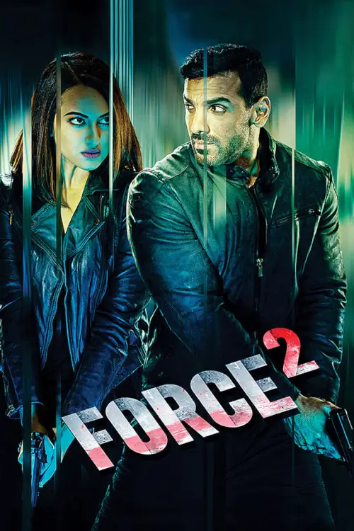 Force 2 | ฟอร์ซ ทู