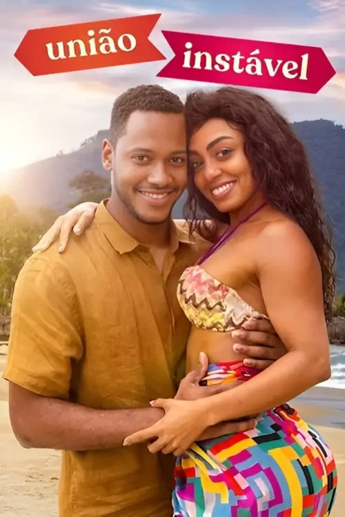 Wedding Games | เกมวิวาห์