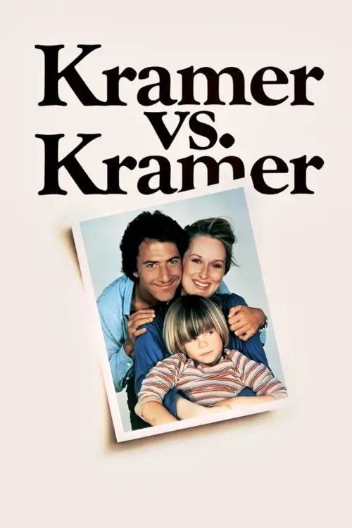 Kramer vs. Kramer | พ่อแม่ลูก