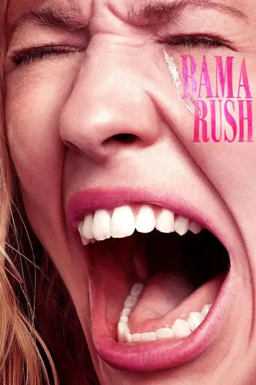 Bama Rush | บามารัช