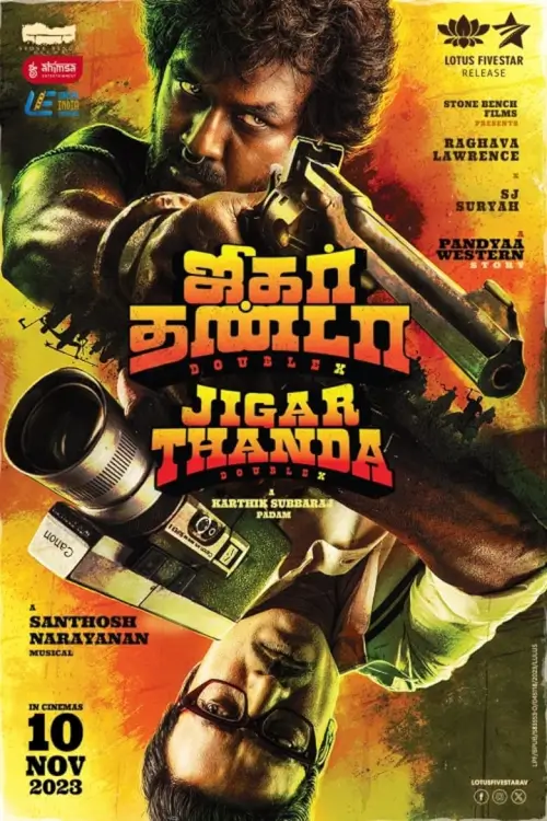 Jigarthanda Double X | นักเลงจอเงิน 2