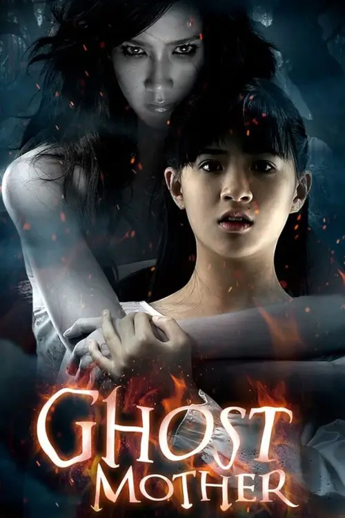 ผีเลี้ยงลูกคน | Ghost Mother