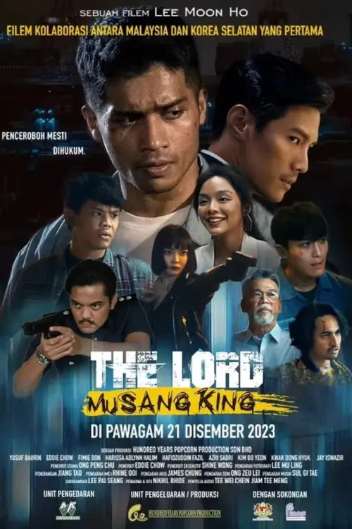 The Lord: Musang King | ราชามูซังคิง