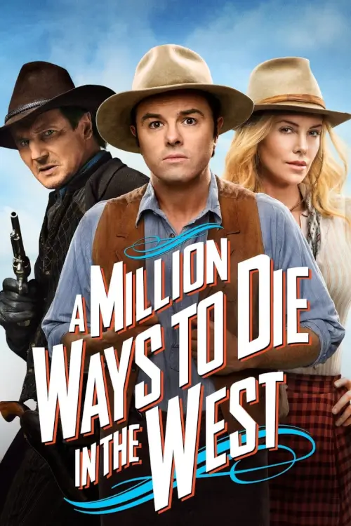 A Million Ways to Die in the West | สะเหล่อไม่แอ๊บ แสบได้โล่ห์