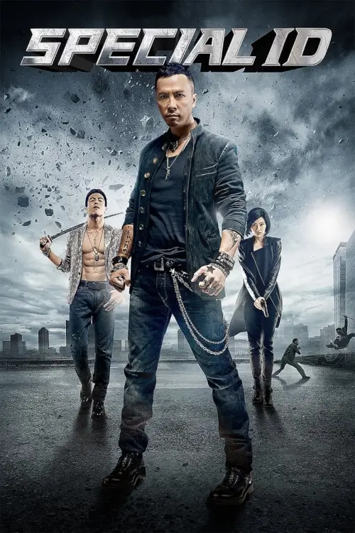 Special ID | พยัคฆ์ร้ายพันธุ์เก๋า