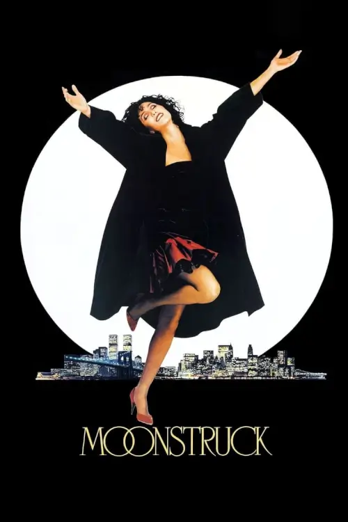 Moonstruck | พระจันทร์เป็นใจ