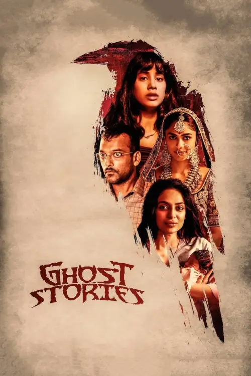 Ghost Stories | เรื่องผี เรื่องวิญญาณ