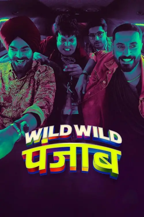 Wild Wild Punjab | ปัญจาบป่วน มันส์ ฮา {वाइल्ड वाइल्ड पंजाब}