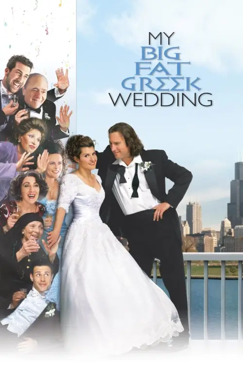 My Big Fat Greek Wedding | บ้านหรรษา วิวาห์อลเวง