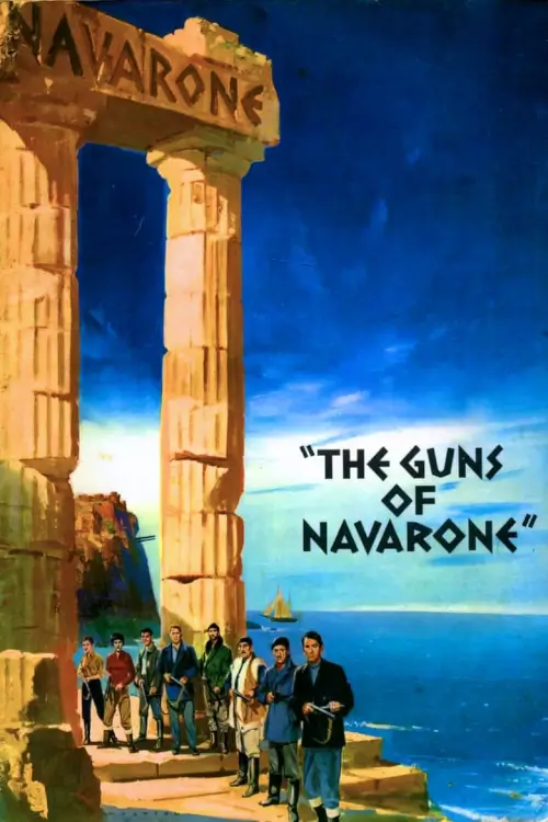 The Guns of Navarone | ป้อมปืนนาวาโรน