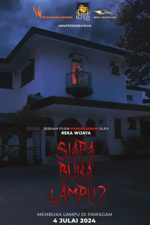 Siapa Buka Lampu | ไล่ผีวิลล่าหลอน