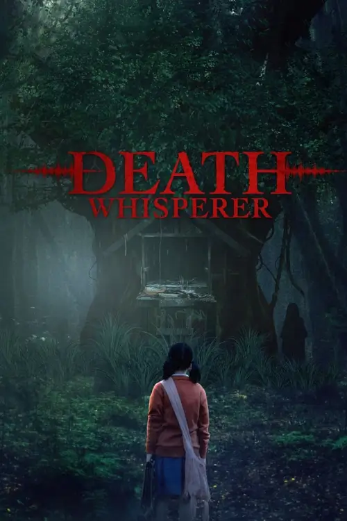 ธี่หยด | Death Whisperer