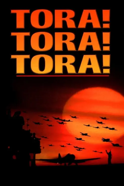 Tora! Tora! Tora! | โตรา โตรา โตร่า