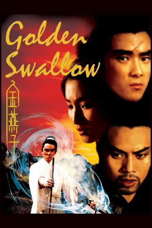 Golden Swallow | หงษ์ทองคะนองศึก 2 {金燕子}