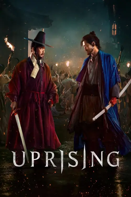 Uprising | กบฏผงาดแผ่นดิน {전,란}