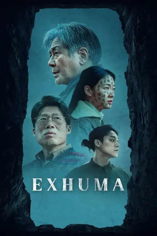 Exhuma | ขุดมันขึ้นมาจากหลุม [Uncut เสียงและบรรยายไทยโดย DooflixTV]