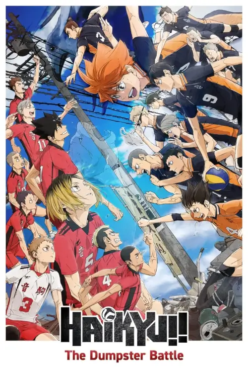 Haikyu!! The Movie The Dumpster Battle | ไฮคิว คู่ตบฟ้าประทาน เดอะมูฟวี่ ตอน ศึกที่กองขยะ [บรรยายไทยมาสเตอร์ มีเสียงไทยโรง]