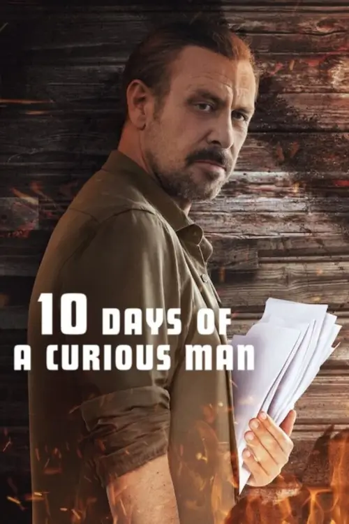10 Days of a Curious Man | 10 วันของคนอยากรู้อยากเห็น