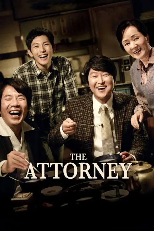 The Attorney {변호인}