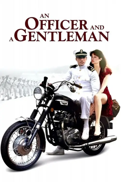 An Officer and a Gentleman | สุภาพบุรุษลูกผู้ชาย