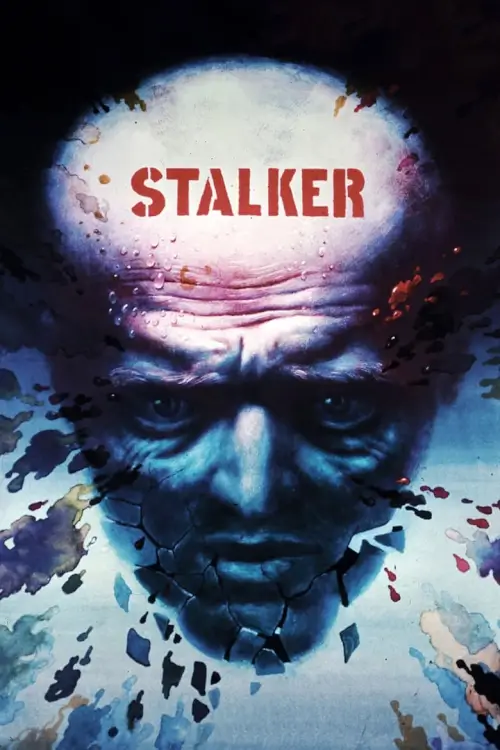 Stalker | ปาฏิหาริย์และความหวัง