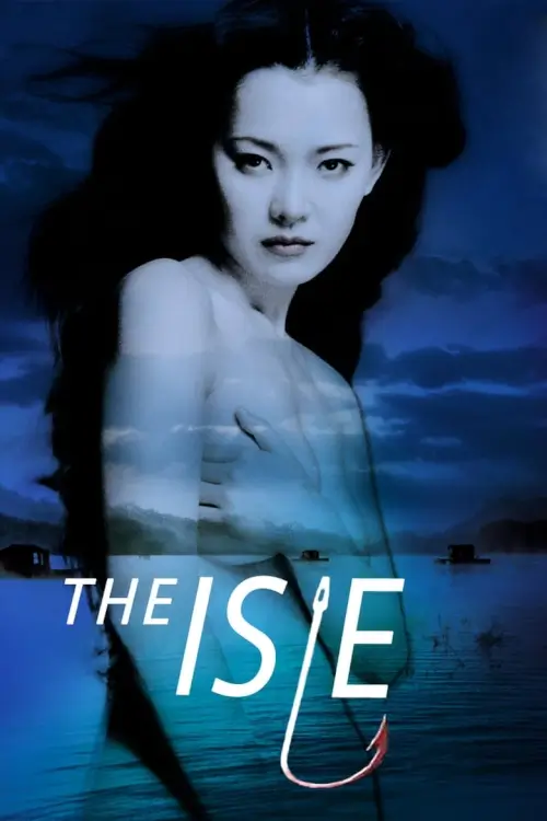 The Isle | รักเจ็บลึก {섬}