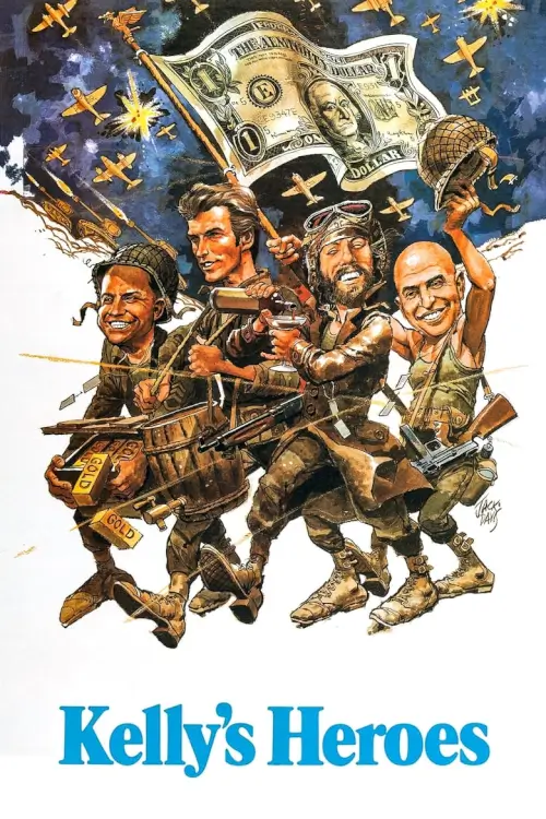 Kelly's Heroes | เดนทมิฬนิรนาม