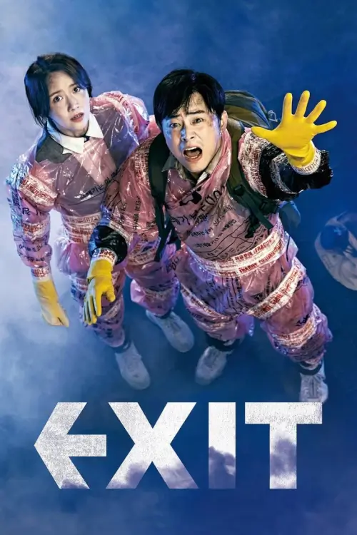 Exit | ฝ่าหมอกพิษ ภารกิจรัก {엑시트}