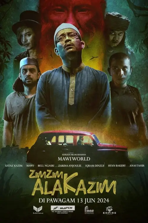 Zim Zim Ala Kazim | แก๊งปราบผีช่วยคาซิม