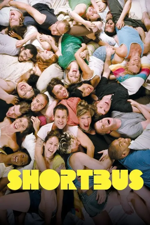 Shortbus | ช็อตบัส