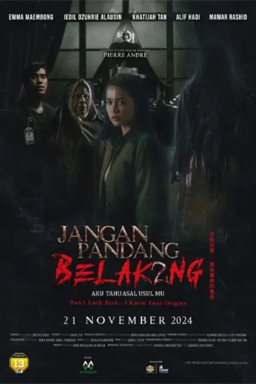 Don't Look Back... I Know Your Origins | ณินตามติด {Jangan Pandang Belakang 2: Aku Tahu Asal Usulmu}