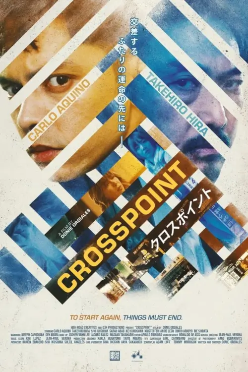 Crosspoint | จุดตัดชะตา