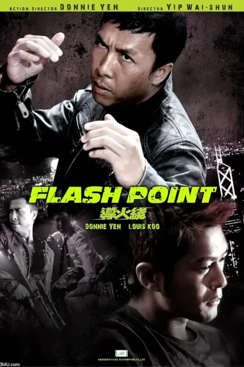 Flash Point | ลุยบ้าเลือด {導火線}