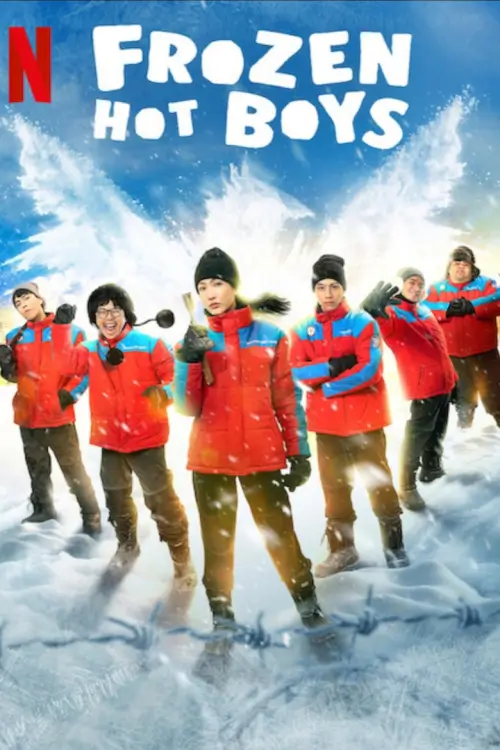 แก๊งหิมะเดือด | Frozen Hot Boys