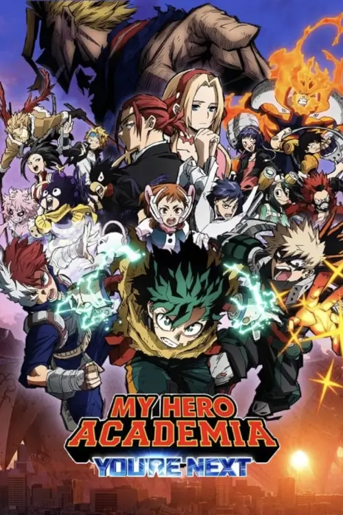 My Hero Academia You're Next | มาย ฮีโร่ อคาเดเมีย