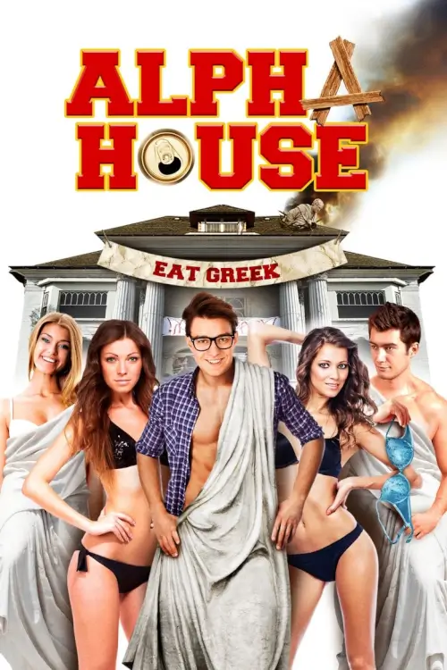 Alpha House | หอแซ่บแสบยกก๊วน