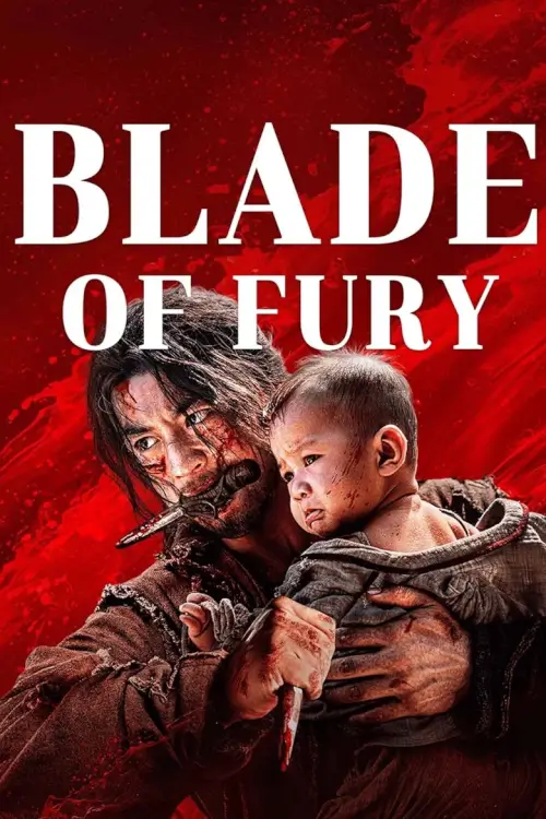Blade of Fury (捉刀人) | ดาบคลั่ง