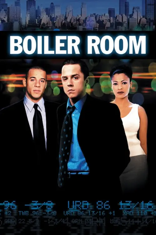 Boiler Room | ขบวนการต้มตุ๋น