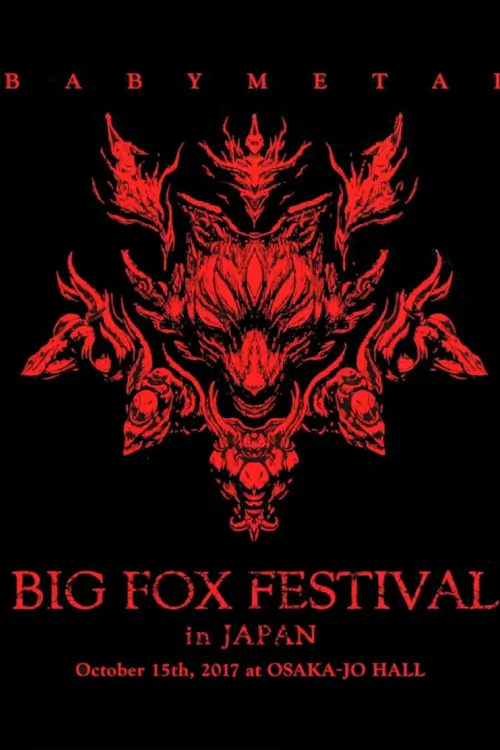 BABYMETAL - Big Fox Festival in Japan