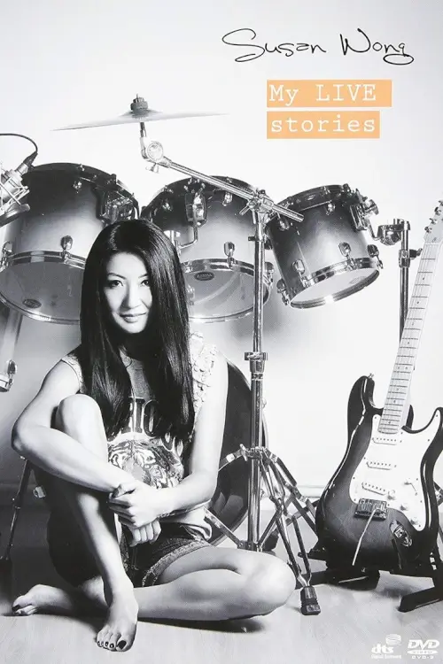 Susan Wong: My LIVE Stories | Susan Wong: My LIVE Stories
