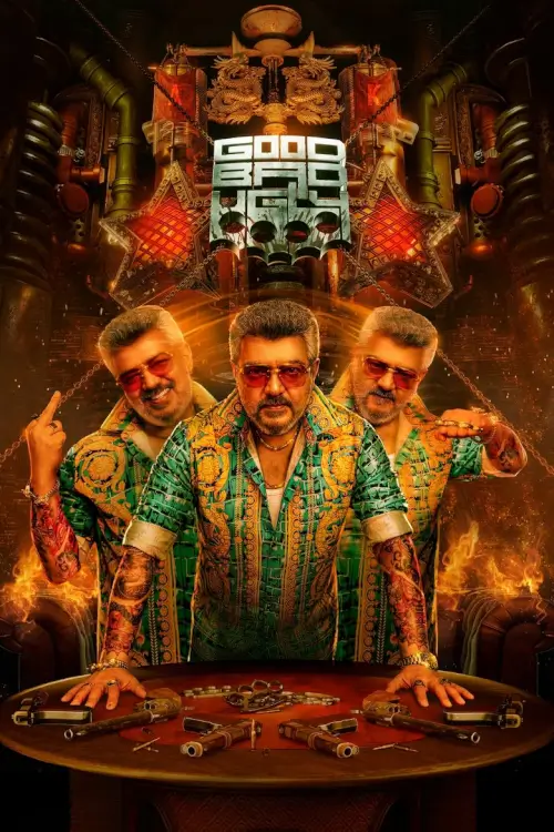 Good Bad Ugly (குட் பேட் அக்லி) |  ดี ชั่ว ก็ลุยดะ