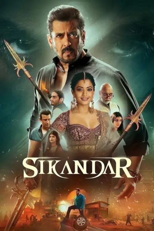 Sikandar (सिकंदर)
