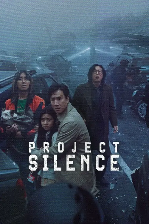Project Silence (탈출: 프로젝트 사일런스) |  เขี้ยวชีวะ คลั่งสะพานนรก
