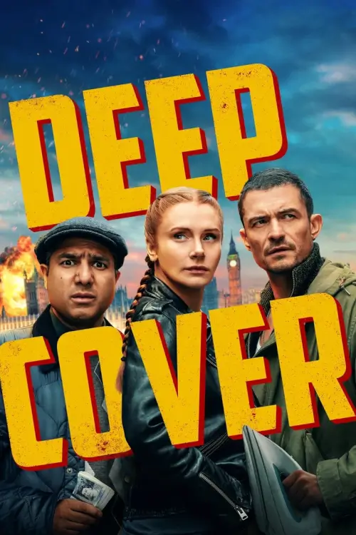 Deep Cover | ภารกิจด้นสด ปลดล็อกสกิลรั่ว