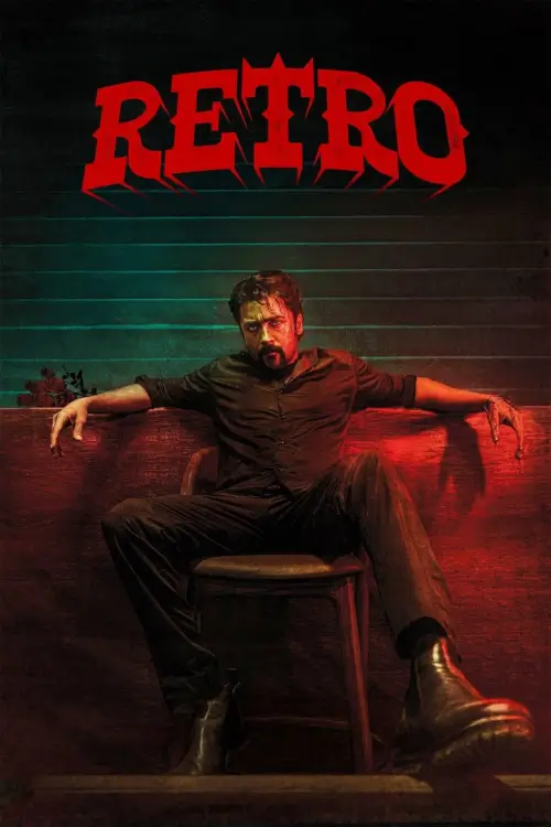 Retro (ரெட்ரோ) | แค้นข้ามเวลา