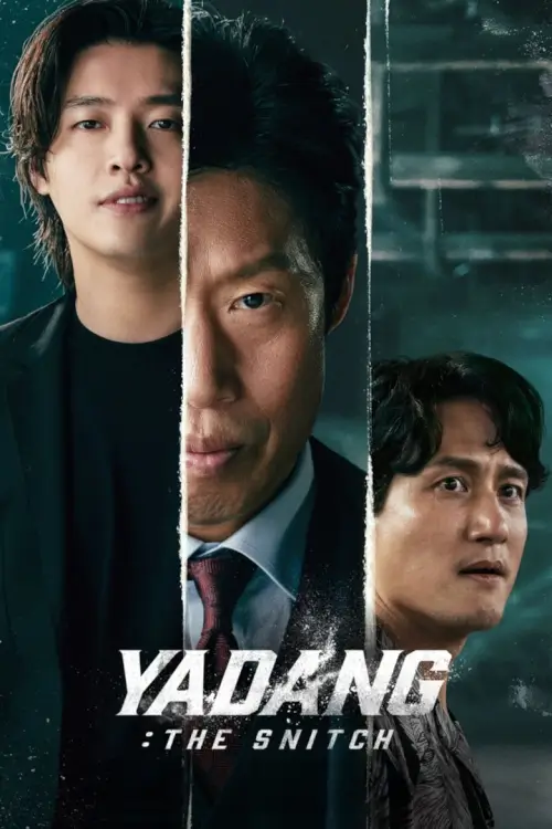 Yadang: The Snitch (야당) |  ทรชนคนสองหน้า